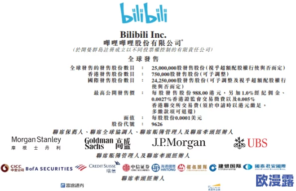清冷受被做到崩溃np肉推荐：最新热门作品与读者反馈，带你领略不同风格的精彩剧情与角色发展