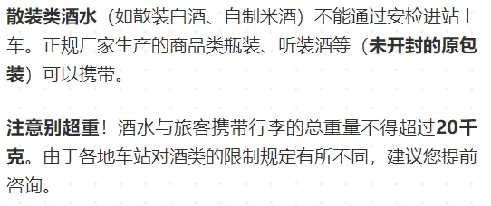 清冷受被做到崩溃np肉推荐：最新热门作品与读者反馈，带你领略不同风格的精彩剧情与角色发展
