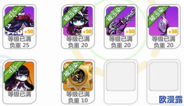 《崩坏学园2》深度解析：圣芙蕾雅学园的全方位介绍与特色探索
