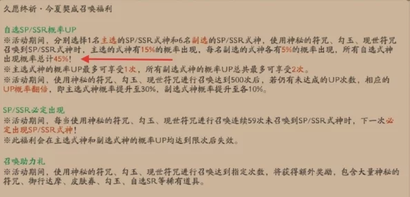 亚洲不卡在线：最新动态与用户体验提升，致力于提供更流畅的观看服务和丰富的内容选择