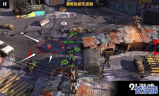 乌合之众手游5-5精英关卡高效打法全攻略解析 乌合之众手游5-5精英关卡高效打法全攻略解析