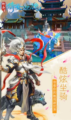 倩女幽魂手游全新时装系统惊艳亮相二次测试,引领古风潮流新风尚 倩女幽魂手游全新时装系统惊艳亮相二次测试,引领古风潮流新风尚