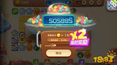 保卫萝卜3攻略：糖果赛新手高分养成秘籍与玩转技巧详解