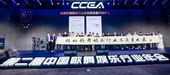 探索黄色一级影院的魅力与文化：成人娱乐产业的现状与未来