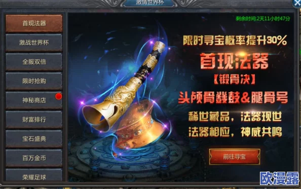 五月激情啪啪网:最新动态更新,精彩内容不断上线,满足用户多样化需求,带来全新体验与乐趣 五月激情啪啪网:最新动态更新,精彩内容不断上线,满足用户多样化需求,带来全新体验与乐趣