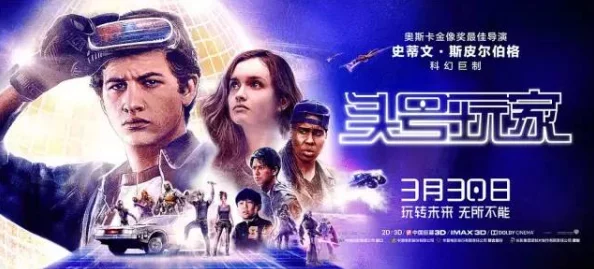 探索欧美精品免费xxxxx视频的精彩世界，尽享视觉盛宴与无限乐趣