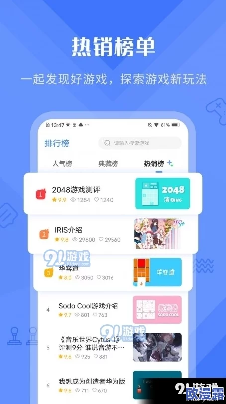 日韩福利视频精品专区:最新动态更新,汇聚最热热门视频资源,带你领略精彩内容与独特视角 日韩福利视频精品专区:最新动态更新,汇聚最热热门视频资源,带你领略精彩内容与独特视角