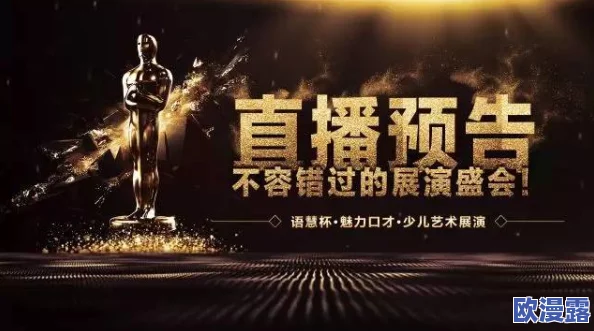 探索国产一区在线电影的魅力与多样性,畅享精彩视听盛宴 探索国产一区在线电影的魅力与多样性,畅享精彩视听盛宴