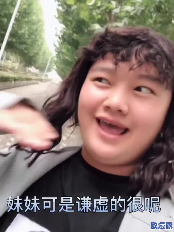 男人女人真曰批的视频动态 男人女人真曰批的视频动态