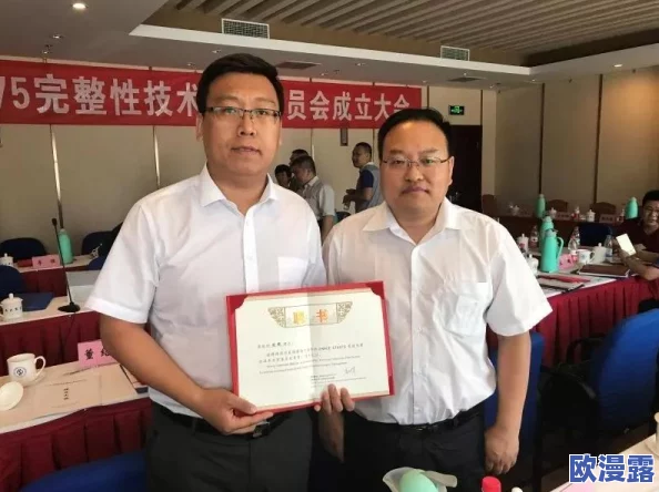 美＊动态图：最新动态展示了该领域的前沿技术与应用，吸引了众多关注与讨论