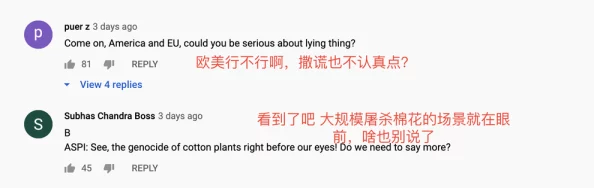 日本夏冰寒说:美国免费毛片性视频:最新动态显示该类内容在社交媒体平台上引发了广泛讨论与关注,用户反响热烈 日本夏冰寒说:美国免费毛片性视频:最新动态显示该类内容在社交媒体平台上引发了广泛讨论与关注,用户反响热烈
