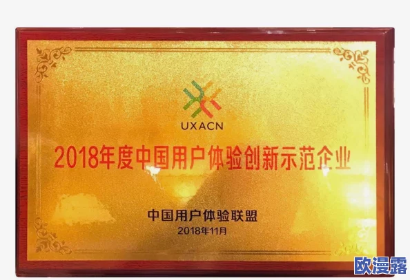 午夜国产精品视频：最新动态揭示了该领域的创新发展与用户体验提升，吸引了越来越多的观众关注