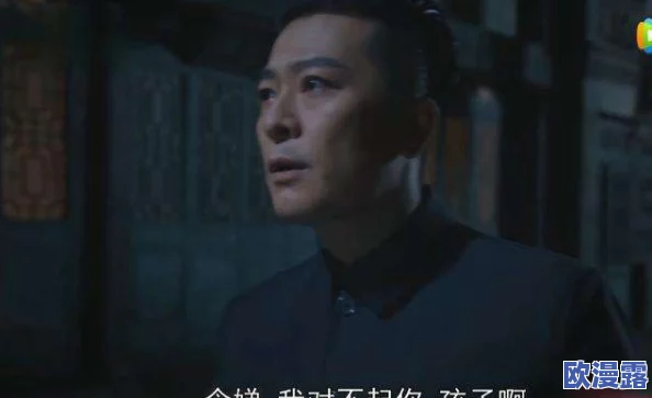 探索双性高H灌水Play的男男互动：激情与欲望的极致体验