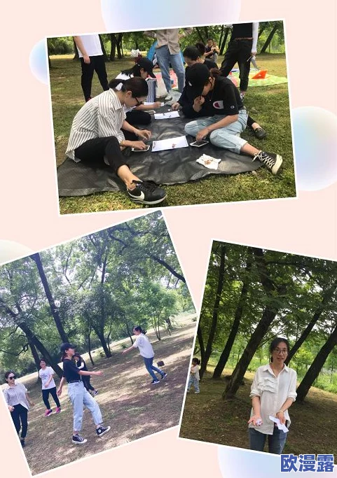 每天都在操练与探索,享受生活中的每一次亲密接触与激情体验 每天都在操练与探索,享受生活中的每一次亲密接触与激情体验