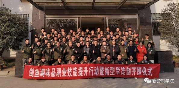 探索9*在线的无限可能:如何利用这一平台提升你的技能与知识 探索9*在线的无限可能:如何利用这一平台提升你的技能与知识