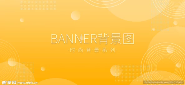 探索能观看黄色片的网站,畅享多样化成人内容的最佳选择与推荐 探索能观看黄色片的网站,畅享多样化成人内容的最佳选择与推荐