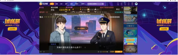 探索国产区第一页的魅力与潜力:如何在市场中脱颖而出 探索国产区第一页的魅力与潜力:如何在市场中脱颖而出