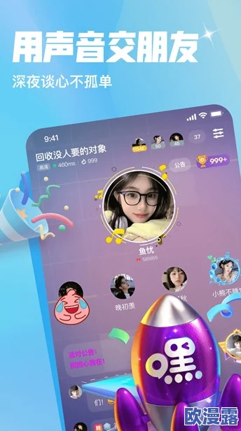 畅享免费毛片视频,尽情观看60分钟精彩内容,带你体验无限乐趣! 畅享免费毛片视频,尽情观看60分钟精彩内容,带你体验无限乐趣!