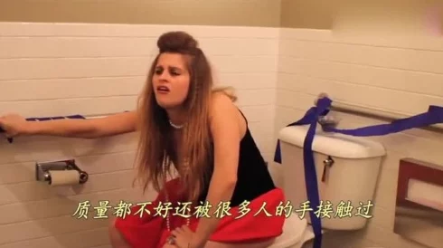 探索美女的隐私小便视频网站：揭示背后的故事与文化现象