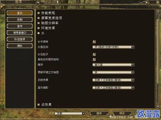 九龙战内测APK下载全面指南及内测活动详细介绍