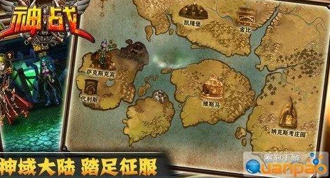 三国杀传奇修炼术深度揭秘:全面攻略教你如何让武将迅速变强 三国杀传奇修炼术深度揭秘:全面攻略教你如何让武将迅速变强
