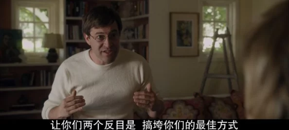 禁忌之恋：绿帽背后的秘密与刺激的偷情故事