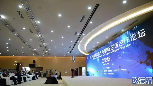 欧美日韩一区二区三:最新动态分析与市场趋势,探讨各国在经济合作中的新机遇与挑战 欧美日韩一区二区三:最新动态分析与市场趋势,探讨各国在经济合作中的新机遇与挑战