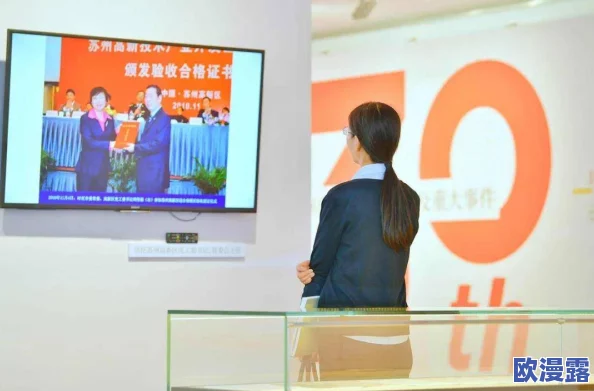 精品视频在线观看一区二区三区:最新动态与用户反馈,提升观看体验,丰富内容选择,满足多样化需求 精品视频在线观看一区二区三区:最新动态与用户反馈,提升观看体验,丰富内容选择,满足多样化需求