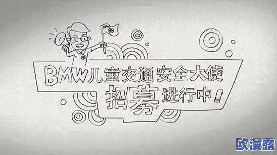 探索91在线操:提升身体素质与心理健康的全新运动方式 探索91在线操:提升身体素质与心理健康的全新运动方式