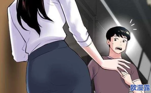 jk漫画被黄漫免费动漫羞,最新动态:全新剧情上线,角色互动更加丰富,引发粉丝热议与期待! jk漫画被黄漫免费动漫羞,最新动态:全新剧情上线,角色互动更加丰富,引发粉丝热议与期待!