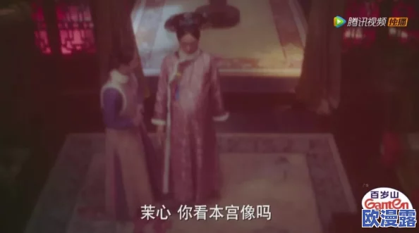 香港三级玉兔艳谭:影片在影展上引发热议,观众反响两极,讨论其艺术表现与社会影响 香港三级玉兔艳谭:影片在影展上引发热议,观众反响两极,讨论其艺术表现与社会影响