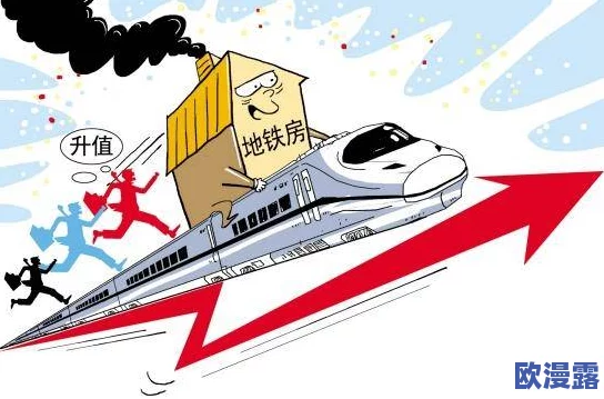 翁熄粗大进出：探索家庭关系中的复杂情感与冲突
