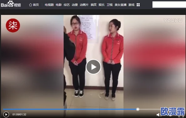 放荡的小yi子给我喂奶:近日,该事件引发广泛关注,相关人士已被警方传唤调查,社会反响热烈 放荡的小yi子给我喂奶:近日,该事件引发广泛关注,相关人士已被警方传唤调查,社会反响热烈