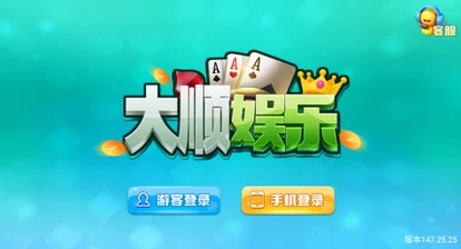 探索福利在线一区：畅享丰富多彩的线上优惠与服务体验