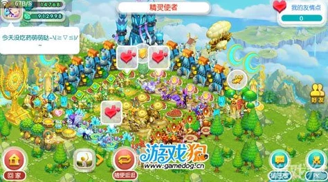 全民精灵深度解析：探索精灵窝的奇妙世界与功能介绍