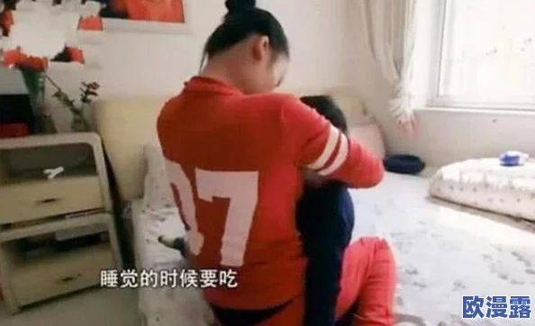 男人激烈吮乳吃奶视频十二秒，近日在社交媒体上引发热议，网友们纷纷分享自己的看法和反应