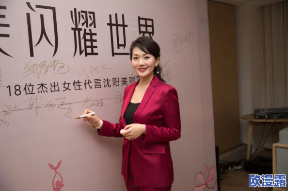 日韩美女性生活：最新动态揭示了她们在生活中追求的独特魅力与个性化体验，展现出多样化的生活方式和情感表达