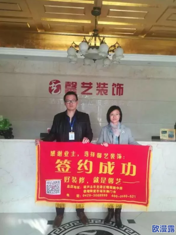 欧美三级视频在线播放:最新动态与热门影片推荐,带你领略不一样的视听盛宴,尽享精彩内容 欧美三级视频在线播放:最新动态与热门影片推荐,带你领略不一样的视听盛宴,尽享精彩内容