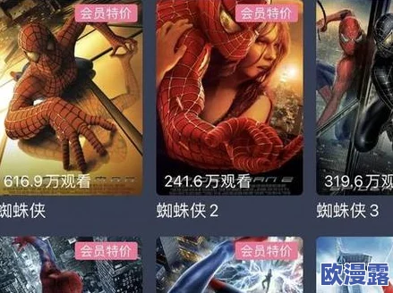 探索www.av视频在线：畅享高清影视资源与精彩内容的最佳平台