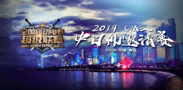 探索日韩黄色三级电影的魅力与文化影响：从经典到现代的深度解析