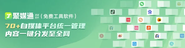 探索麻豆91在线:在数字时代如何找到最具创意和灵感的内容平台 探索麻豆91在线:在数字时代如何找到最具创意和灵感的内容平台
