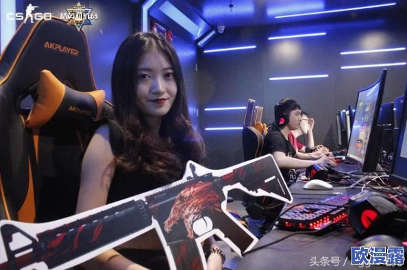 csgo暴躁美少女＂惊人之举：一场比赛中，她的竞技技巧和不羁个性震撼了整个电竞圈，引发热议！
