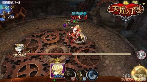 天魔幻想攻略：直捣黄龙普通试炼第7重高效打法技巧详解
