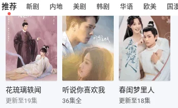 91福利国产在线观看一区二区：最新动态与用户反馈，分享观看体验与内容更新，提升观影乐趣和满意度