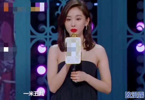 又粗又长进美妇：近日，社交媒体上流传一段视频，引发网友热议，讨论其背后的故事与影响