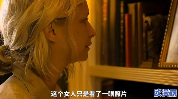 探索女性内心深处的欢愉：一段关于女人被满足时娇喘呻吟的独特视频体验