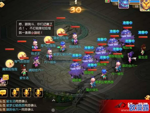 梦幻西游手游：不花钱也能玩转，全方位攻略助你成为高手