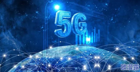 wwwwxxxxBBBB：全球科技巨头联合发布颠覆性创新，改变未来生活方式的重大突破！