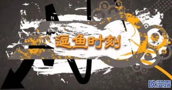 炉石传说天天素材库第二期视频:精彩对决与趣味瞬间大合集! 炉石传说天天素材库第二期视频:精彩对决与趣味瞬间大合集!
