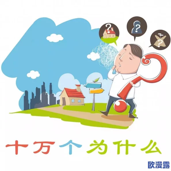 探索黄色波波视频的魅力：带你进入一个充满创意与趣味的视听世界